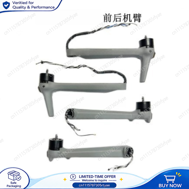 Drone Landing Gear - Braccio Anteriore del Drone, Braccio del