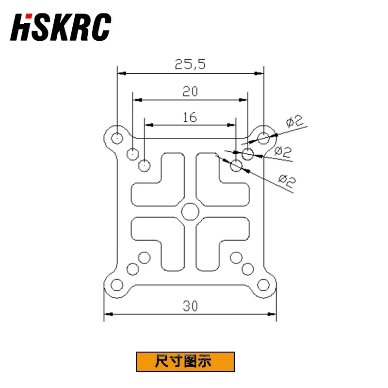 Scheda adattatore per stack FP - Drone Power Distribution Board recensione e prezzo